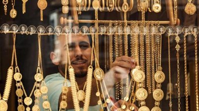 سعر الذهب في السعودية اليوم.. تحديث مباشر لأسعار عياري 21 و24