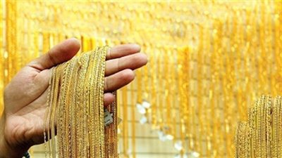 سعر الذهب في الإمارات