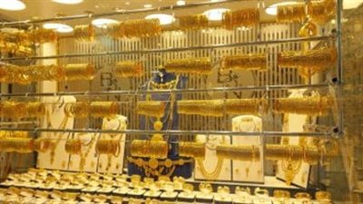 أسعار الذهب