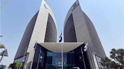 مصرف أبوظبي الإسلامي يحقق نموًا قياسيًا وعائدًا تاريخيًا على حقوق المساهمين في 2025