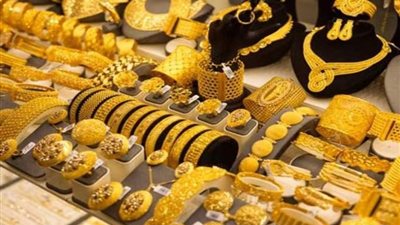 ارتفاع أسعار الذهب في مصر وعالميًا وسط مخاوف اقتصادية وجيوسياسية