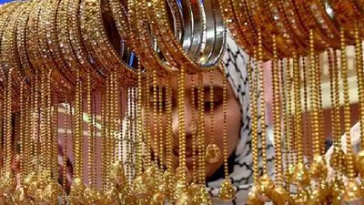 تراجع طفيف لـ أسعار الذهب في مصر مع ارتفاع عالمي غير مسبوق للأوقية