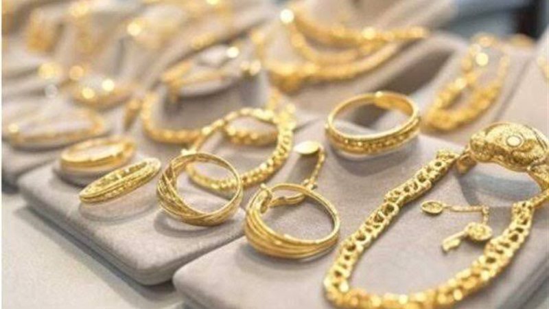 سعر الذهب