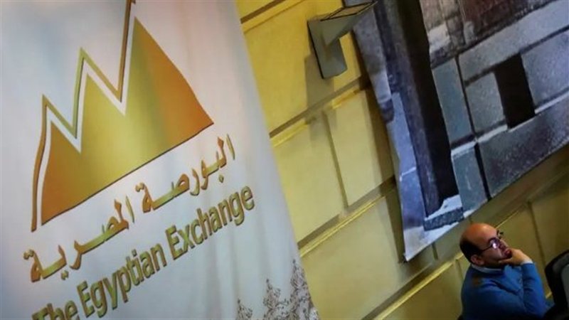 البورصة المصرية 
