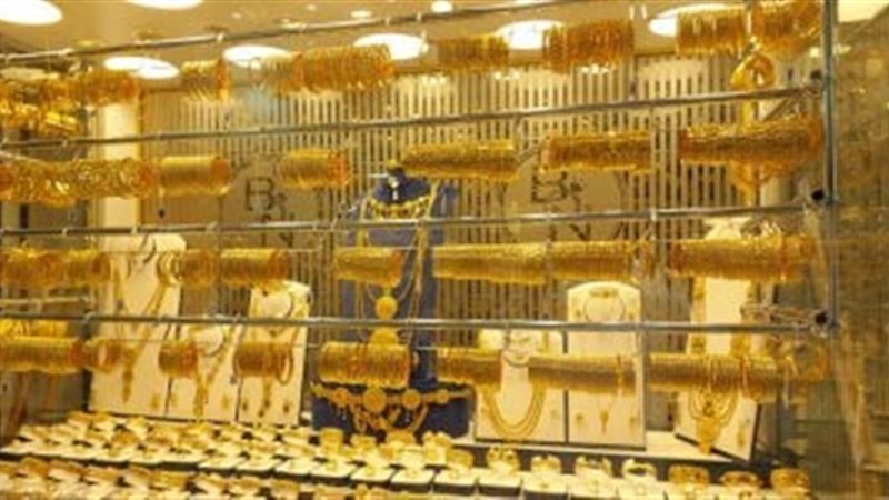 سعر الذهب