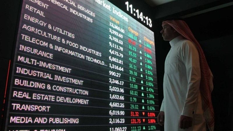 البورصة السعودية