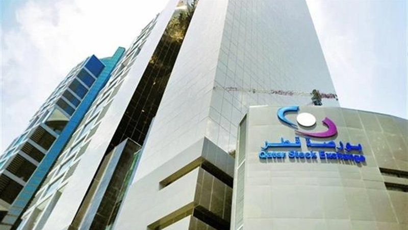 البورصة القطرية