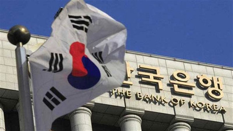 البنك المركزي الكوري