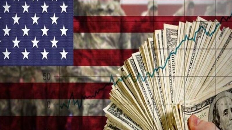 عوائد سندات الخزانة