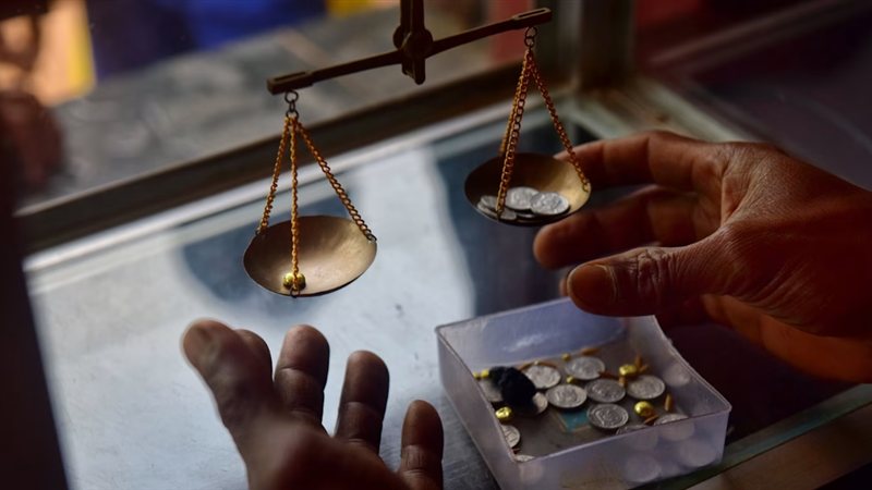 فايننشال تايمز: البنوك