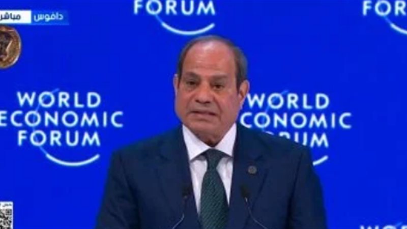 كلمة الرئيس السيسي