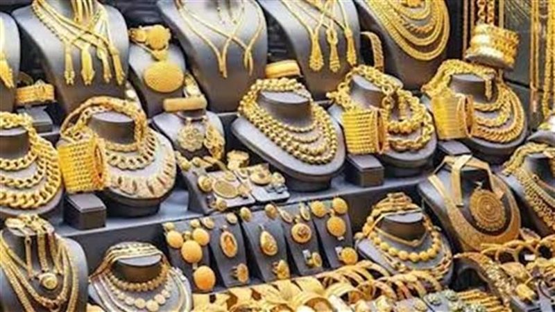 أسعار الذهب