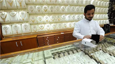 سعر الذهب في السعودية اليوم الجمعة 30-1-2026.. هبوط كبير