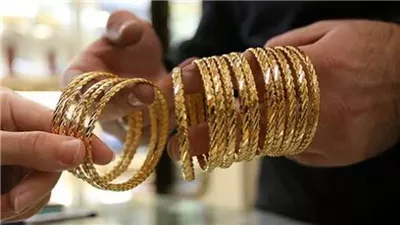 أسعار الذهب اليوم الثلاثاء في مصر.. عيار 21 بكام؟