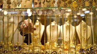 أسعار الذهب تتجاوز حاجز 5000 دولار مع بداية تعاملات اليوم الأربعاء