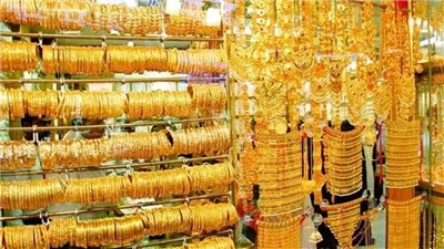 ارتفاع عالمي جديد.. سعر الذهب اليوم الثلاثاء 3-2-2026 وعيار 21 بالمصنعية الآن 