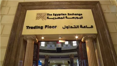 البورصة المصرية تفتح تعاملات الاثنين على ارتفاع.. الثلاثيني يرتفع 0.45%