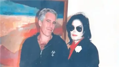 شقة باريس الغامضة… مطالبات فرنسية بإحياء تحقيقات إبستين وسط أسرار لم تُكشف