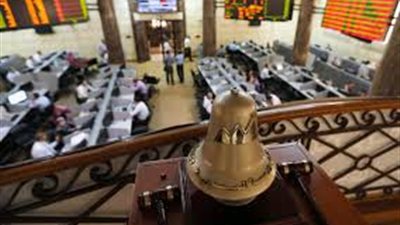 ارتفاع جماعي لمؤشرات البورصة المصرية.. ورأس المال السوقي يربح 27 مليار جنيه