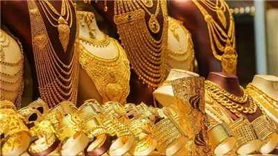 سعر الذهب الآن في مصر.. اختيارك المثالي لهدية الفلانتين