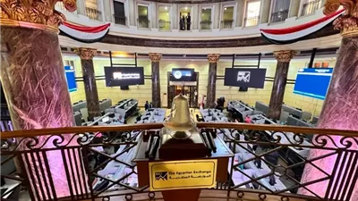 ارتفاع مؤشرات البورصة المصرية بمستهل تعاملات جلسة الإثنين