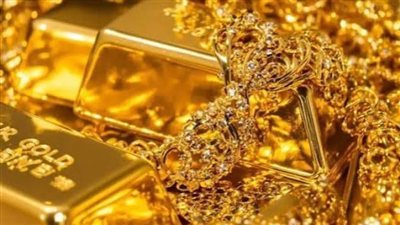 أسعار الذهب في الإمارات اليوم بعد تقلبات الأسواق العالمية