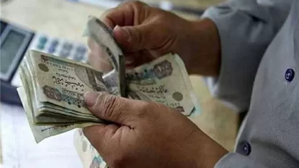 مرتبات شهر يوليو