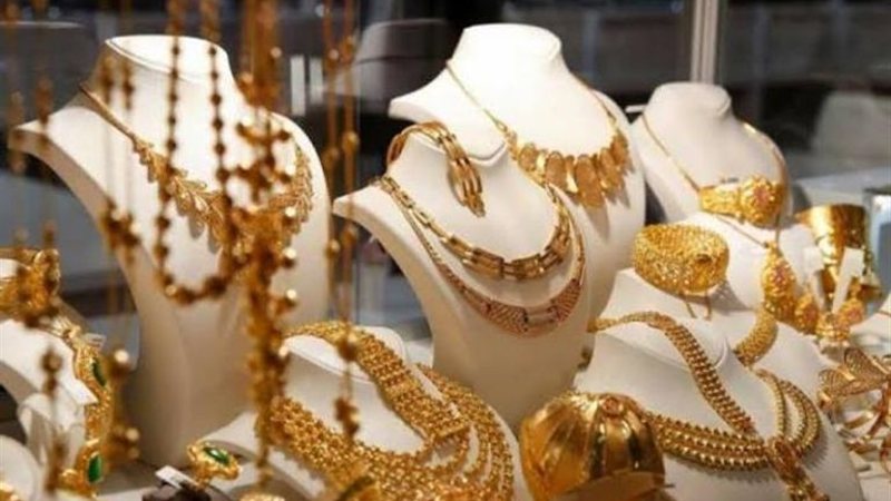 الذهب في مصر