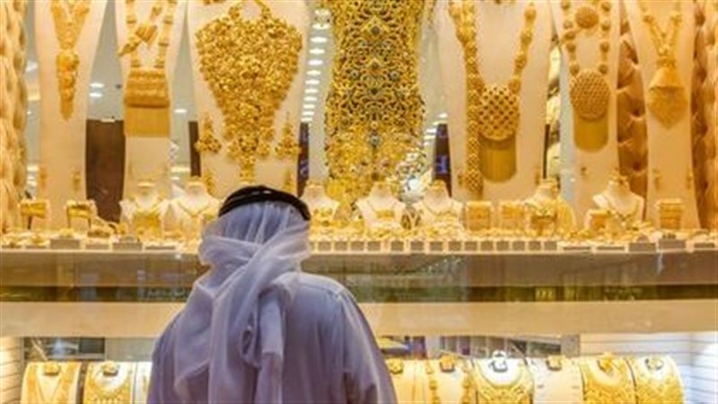 سعر الذهب في الإمارات
