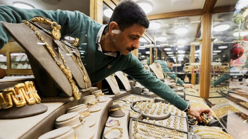 أسعار الذهب