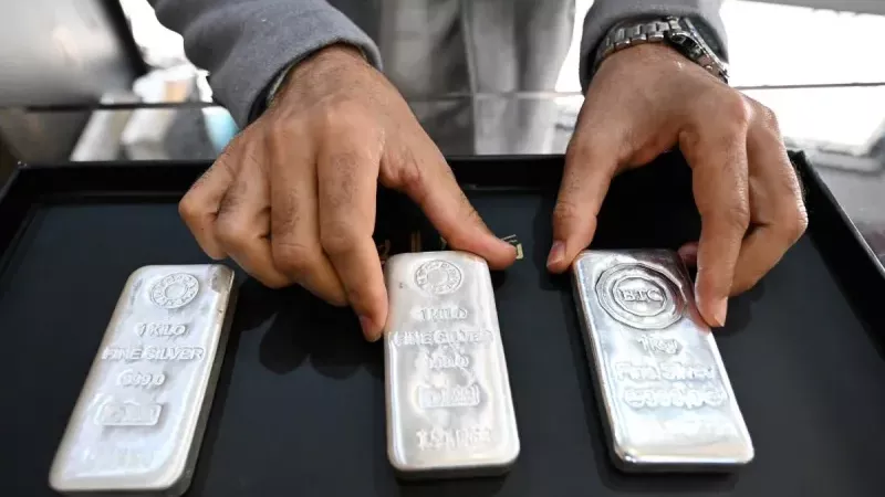 أسعار الفضة في قطر