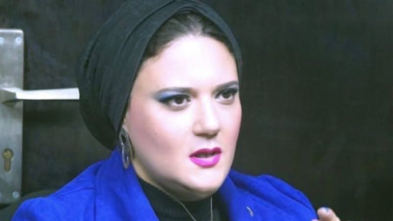 داليا الحزاوي