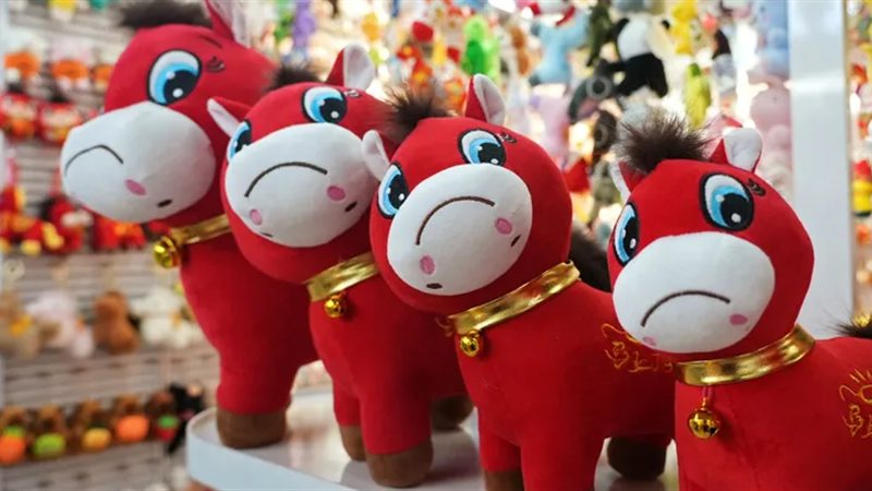 دمية الحصان الباكي