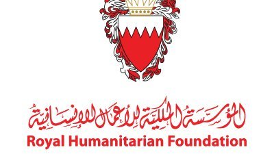 «الملكية للأعمال الإنسانية» تتسلم تبرعًا من بنك البحرين الإسلامي بـ50 ألف دينار