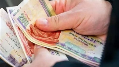 موعد صرف مرتبات شهر مارس 2026 للعاملين بالدولة.. هتقبض قبل العيد 