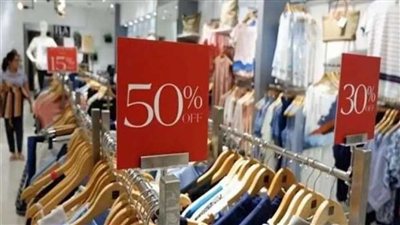 ينتهي خلال 11 يومًا.. تفاصيل الأوكازيون الشتوي 2026 والتخفيضات حتى 70%