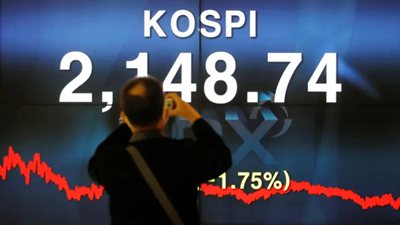 بسبب حرب إيران.. بورصة كوريا الجنوبية توقف التداول بعد هبوط قياسي