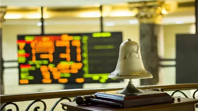 71 مليار جنيه تتبخر في 4 جلسات.. بورصة مصر تواجه اضطرابات الشرق الأوسط