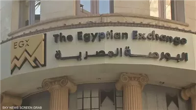 البورصة المصرية تستهل تعاملات الخميس بصعود جماعي.. ورأس المال يربح 39 مليار جنيه