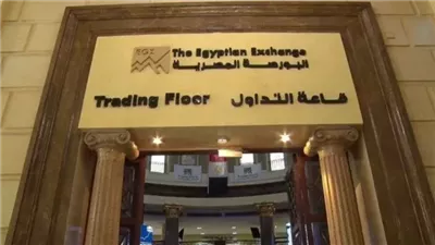 الطروحات تعود للواجهة.. البورصة تراهن على التأمين لتعميق السوق