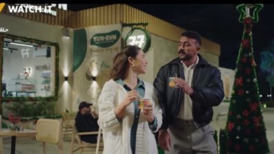 مسلسل علي كلاي الحلقة الـ15.. روح حامل وأحمد العوضي يعود للملاكمة