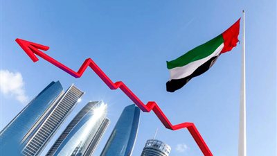 صافي أصول يتجاوز 184%.. الأرقام تتحدث عن مرونة الاقتصاد الإماراتي أمام التحديات