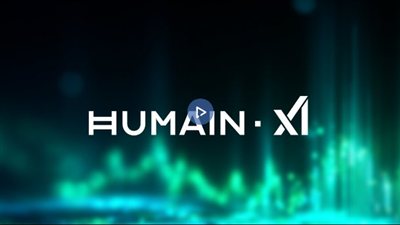 استثمار سعودي ضخم في الذكاء الاصطناعي: هيوماين تضخ 3 مليارات دولار في xAI