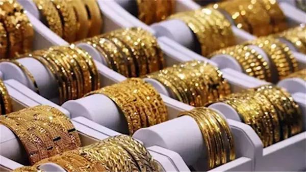 سعر الذهب في السعودية اليوم