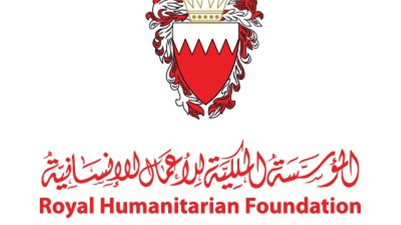 الملكية للأعمال الإنسانية