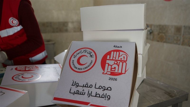 الهلال الأحمر 