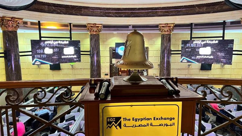 البورصة المصرية