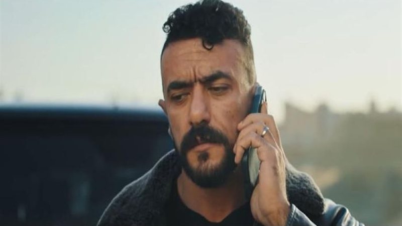 مسلسل علي كلاي