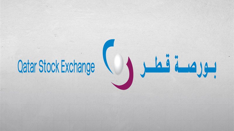 البورصة القطرية