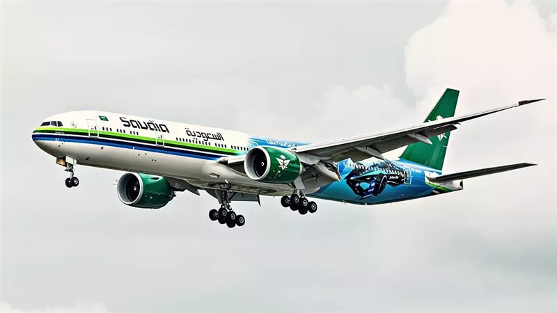 الخطوط السعودية